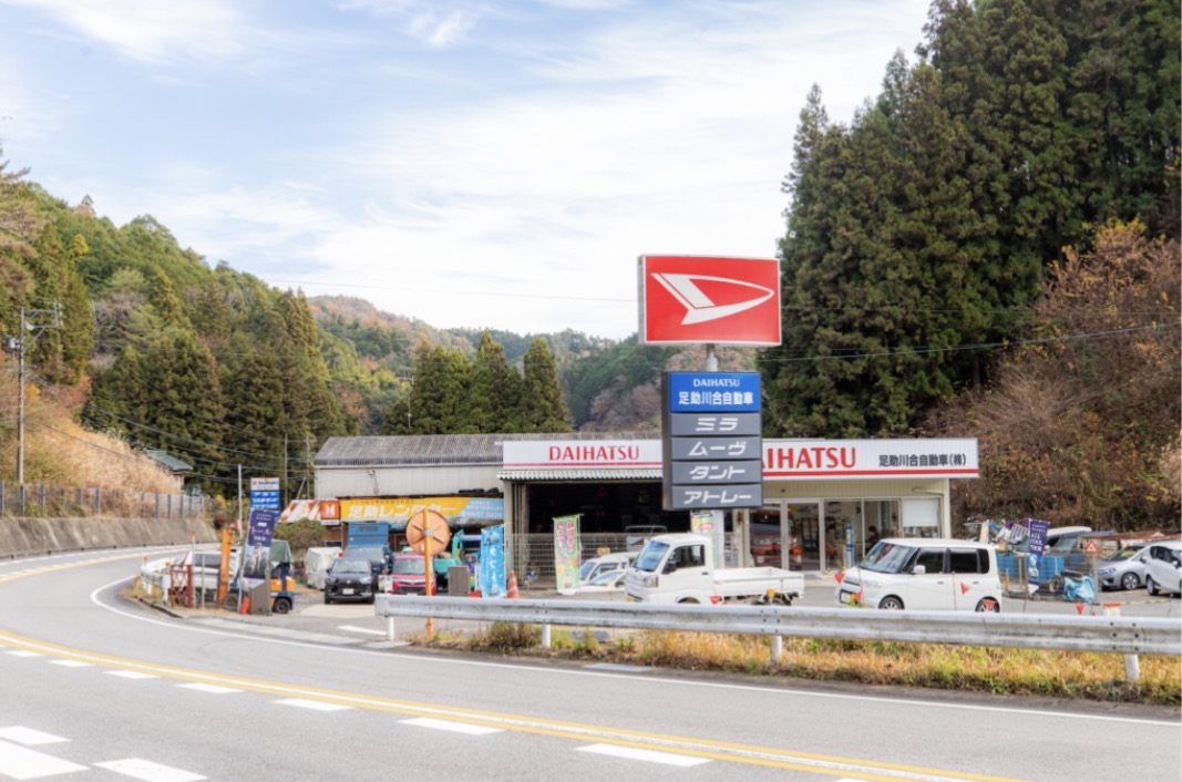 店舗外観